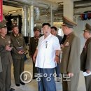 관영농장 이미지