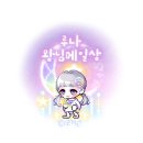 (주)라넌