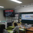 호매실중학교 이미지