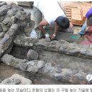 온돌문화의 가치 이미지