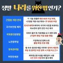 (주)가파 이미지