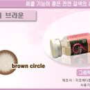 허니하니