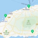 전기차충전소_한림읍사무소 전기차충전소 이미지