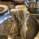 을밀대 이미지