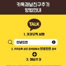 가족뮤지컬 마녀는 내친구 | 2025 가족 뮤지컬 오즈의 마법사(인천): 공연정보부터 예매, 캐스트, 줄거리, 공연장까지 완전정복