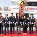 당동 어선대체부두 이미지