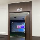 마니아스크린골프 | 송탄스크린골프 SG골프 신장점 다녀왔어요, 편하게 즐기는 송탄스크린골프 후기