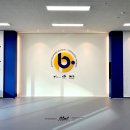 지축바른태권도장