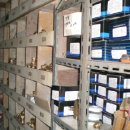 신한종합상사 이미지