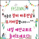 뽐디자인 이미지