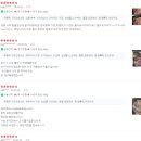 [공지] 농협과 고객님들이 인정한 한우 &lt;에프엠푸드&gt;