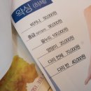 예쁜누리 이미지