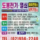 시온열쇠 이미지