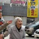 금강정미소 이미지