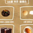 카멜레온디저트공방 네이버블로그