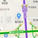 청계오토바이