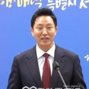 ㈜삼현 | 상한가 &amp; 거래량 &amp; 거래대금 (250131)
