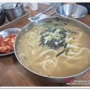 온양약국 | 온양시장 맛집 먹거리 홍두깨칼국수 아산 칼국수 내돈내산 후기