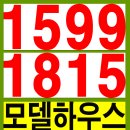 한양아이클래스 구로 이미지