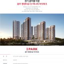 드림공조시스템 이미지