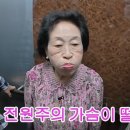 연하남 이미지