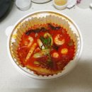 삼국지마라탕 이미지