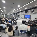 가천대학교 소프트웨어대학원 이미지