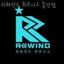 리와인드 휘트니스 중산점 이미지