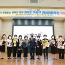 오류보건지소 이미지