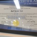 수지차유리