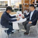 오토빌
