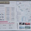 또하르네 이미지