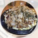 이자카야일락