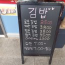노형로또마트
