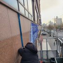 연세더베스트치과의원 이미지