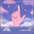 자주마리 이미지