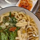 발이봉로3번길 이미지