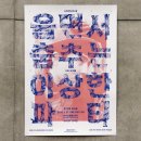 소신디자인 네이버블로그