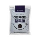 (주)미정 - 19969 | (주)미정