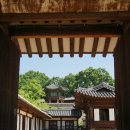 창덕궁