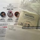 [씨유쀼랑 결혼준비] 웨딩박람회 &lt;3/3편&gt; - 수원메쎄...웨딩크라우드 실방문 후기 / 로브바이미니스트로...