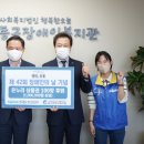 부산 동구장애인복지관 이미지