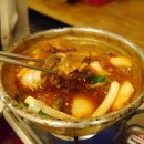 양푼매운갈비 이미지