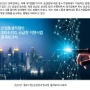 아일공업(주) 이미지