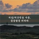 연세남기세치과의원 이미지