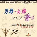 여무 이미지
