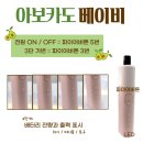 디자인에 반하다 이미지