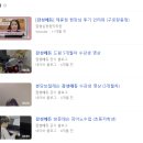 부천양지초등학교 이미지