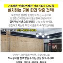 (주)민푸드시스템 이미지