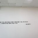 유공빌딩 이미지